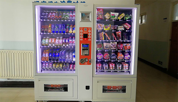 投资必看：饮料自动售货机多少钱一台？