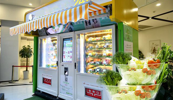 喜大普奔：无接触购买自动售货机打造社区新型微菜场，买菜更方便了！