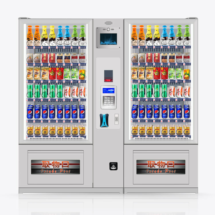 饮料综合自动售货机